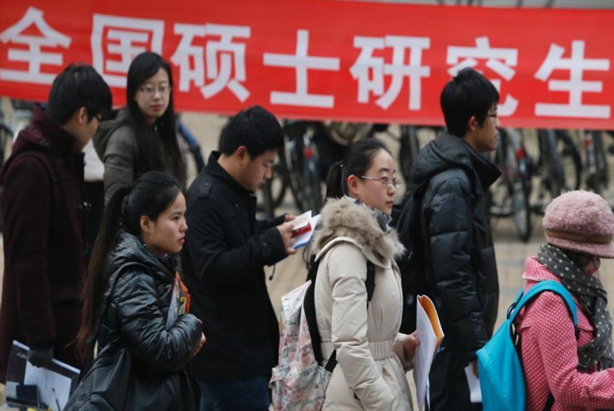 考研党迎来“坏消息”，多所高校取消全日制招生，会计专业占多数