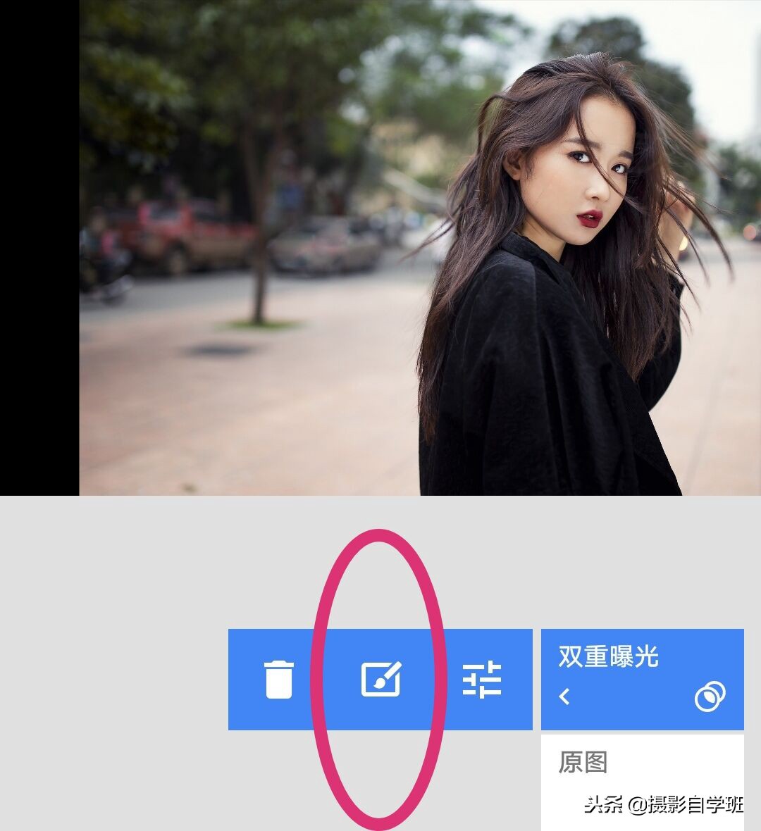 影分身效果，手机修图就能搞定