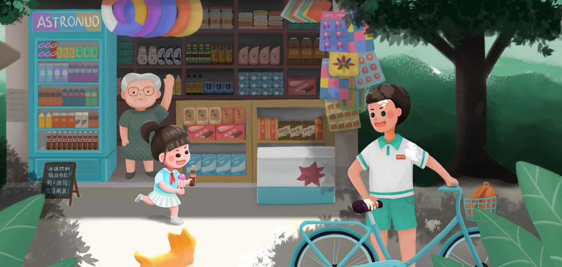居众连锁超市：一站式进货，让您轻松开店！(电话:123456789)