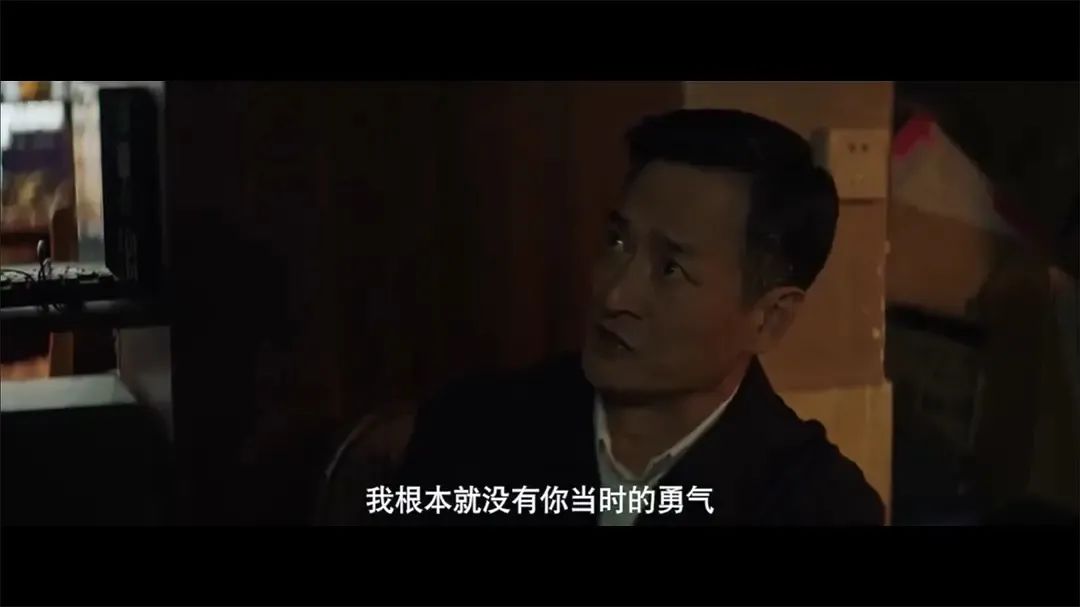 《沉默的真相》里的真相，你看懂了多少？