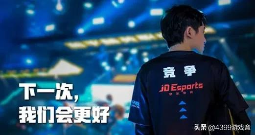 电竞是什么，你真的懂电竞？（2）