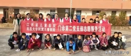 我们的2019 | 走进食品、新传、旅游、理学、软件、护理、儿科医学院和发规处、科技处