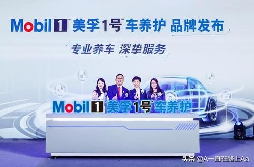 2021汽車美容品牌十大排行榜，汽車美容哪家好
