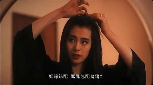 32年前王祖贤这部港片，“破尺度”出演，虽删减8分钟却依然经典