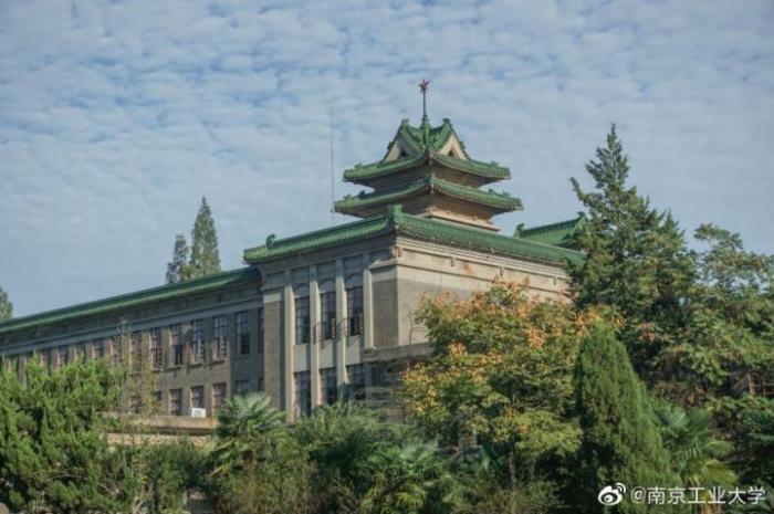 这些黑名单上的考研院校，2022考研择校的，可要当心了