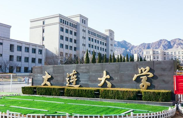 4所二本院校喜升一本，分数线几乎没变化，想捡漏的学生抓住机会