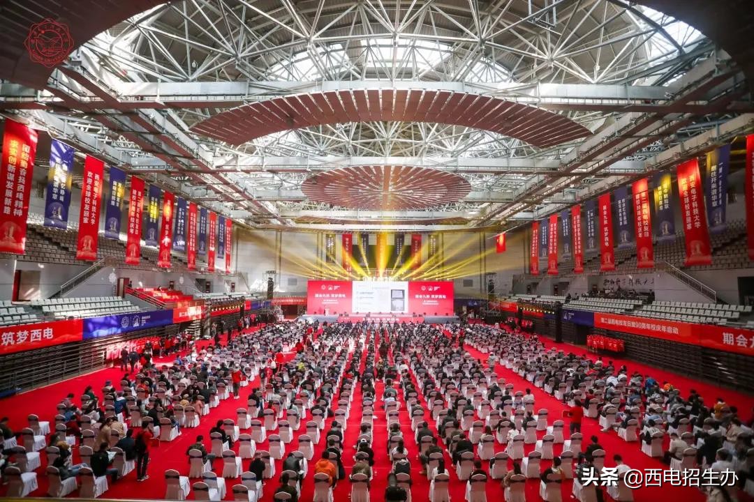 冲上热搜！央视、新华社、人民日报密集报道陕西这所大学