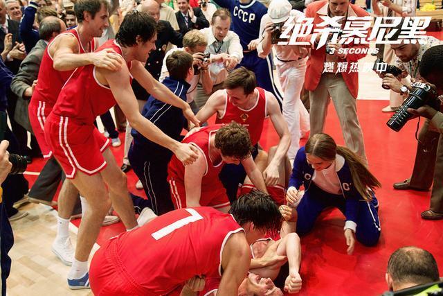 慕尼黑美国男篮哪些进了nba(绝杀慕尼黑争议3秒让美国拒领银牌，却给主角续了6年生命)