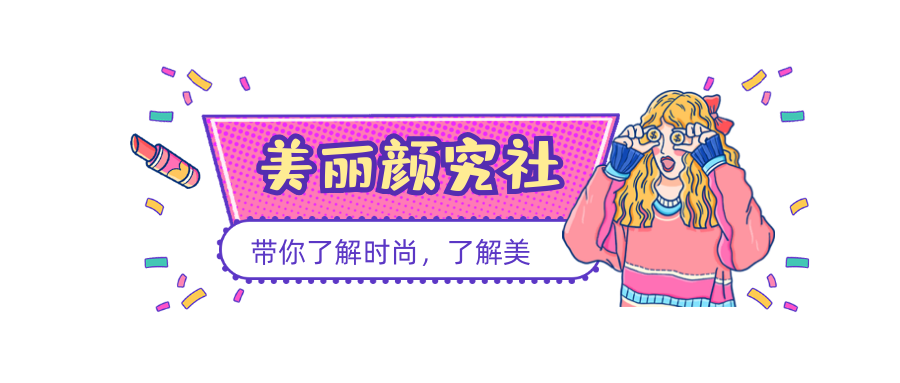 2021年大牌口红排行榜前十名，这些经典色号你入手了吗