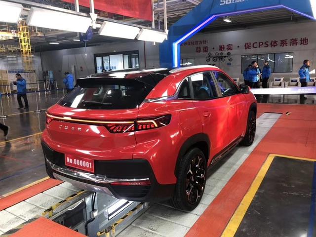 奇瑞全新LOGO公布 搭新车标的S61酷似保时捷 同级唯一全铝车身
