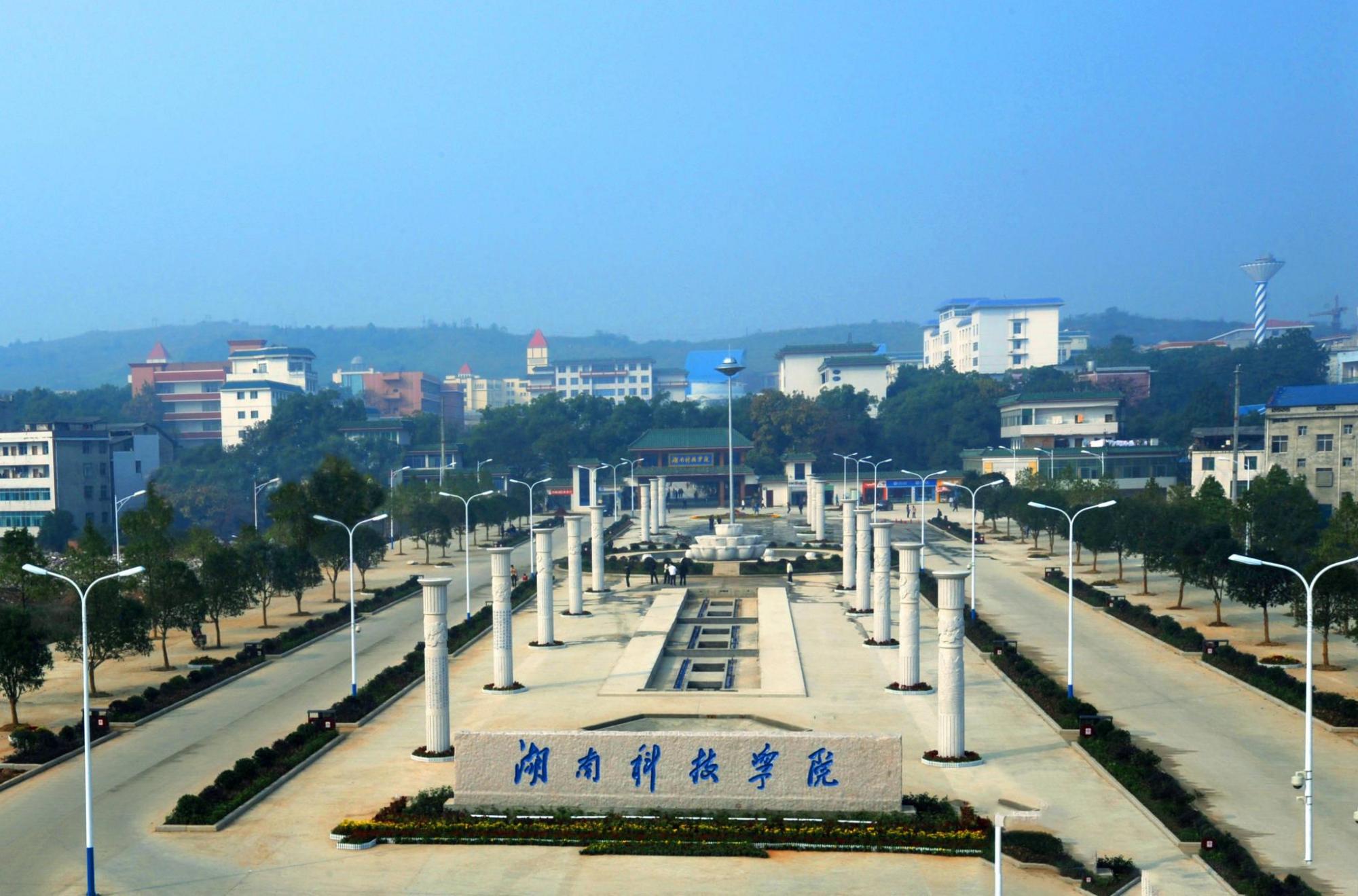 湖南这2所学院实力很强，却没更名大学，网友：名字不好取