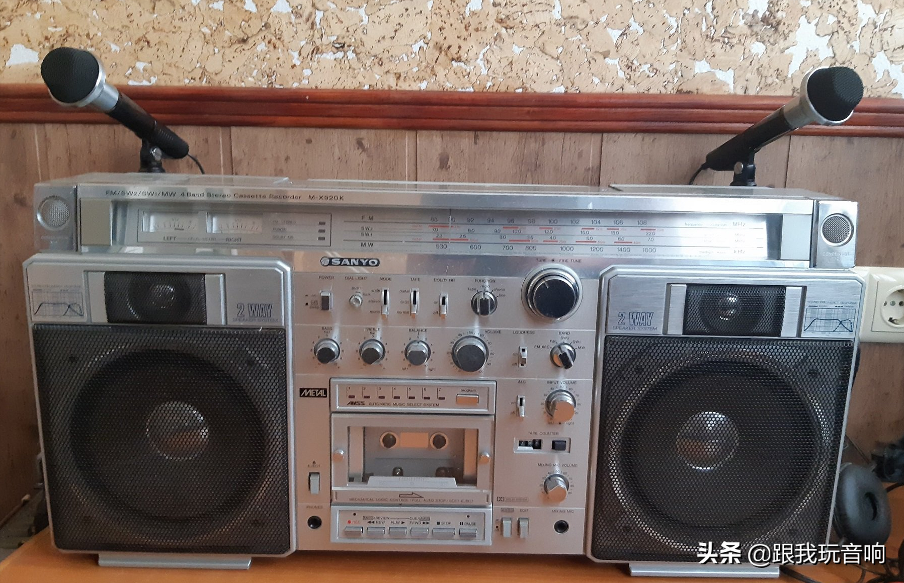 三洋收录机(三洋 m-x920 老式立体声盒式录音机音箱)