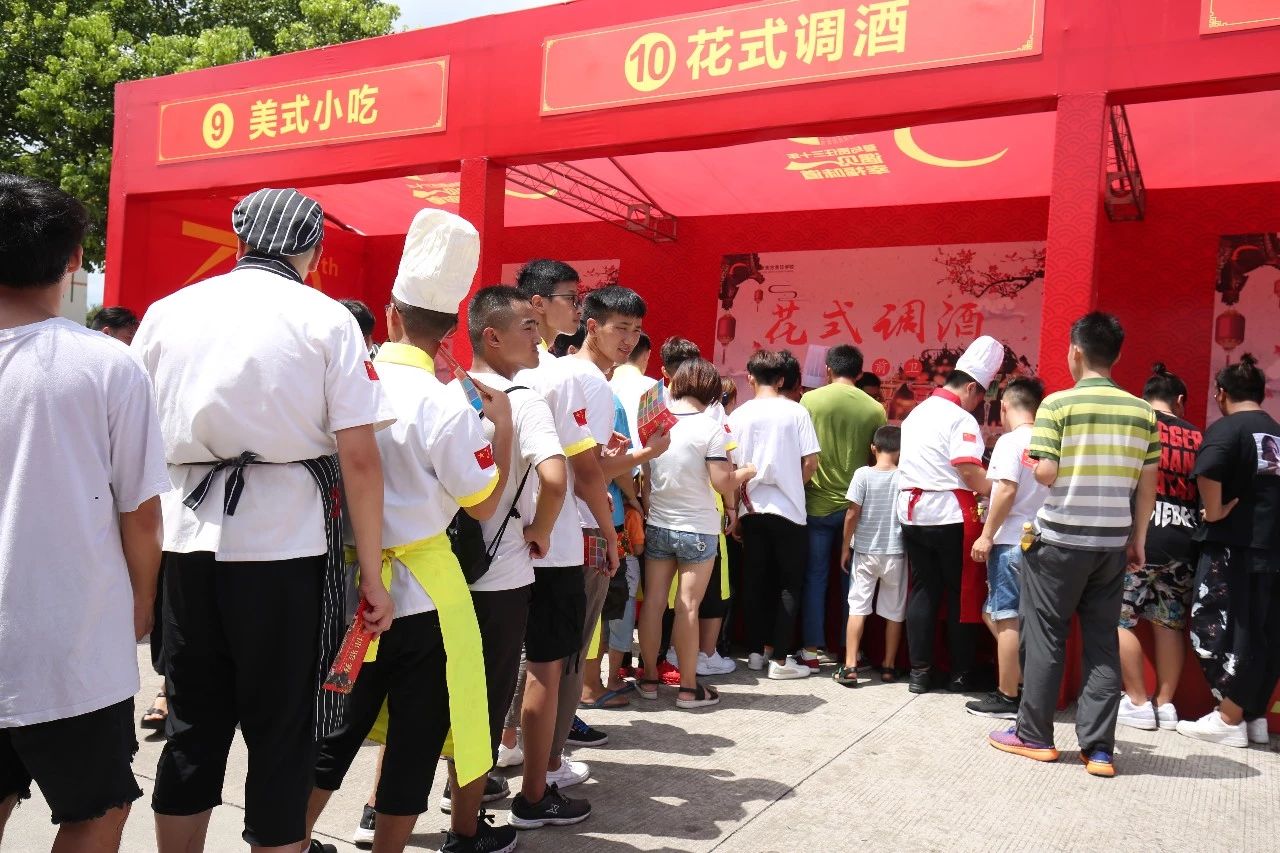 唯美食与你不可辜负 上海新东方烹饪学校宠你没商量！