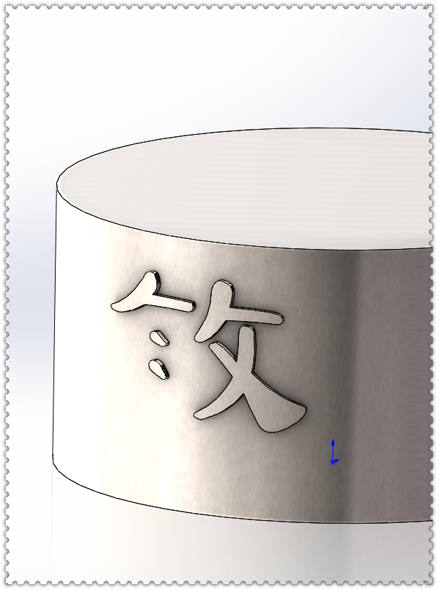 在SolidWorks里「国」「图」「海」「敏」这样的字如何拉伸或包覆