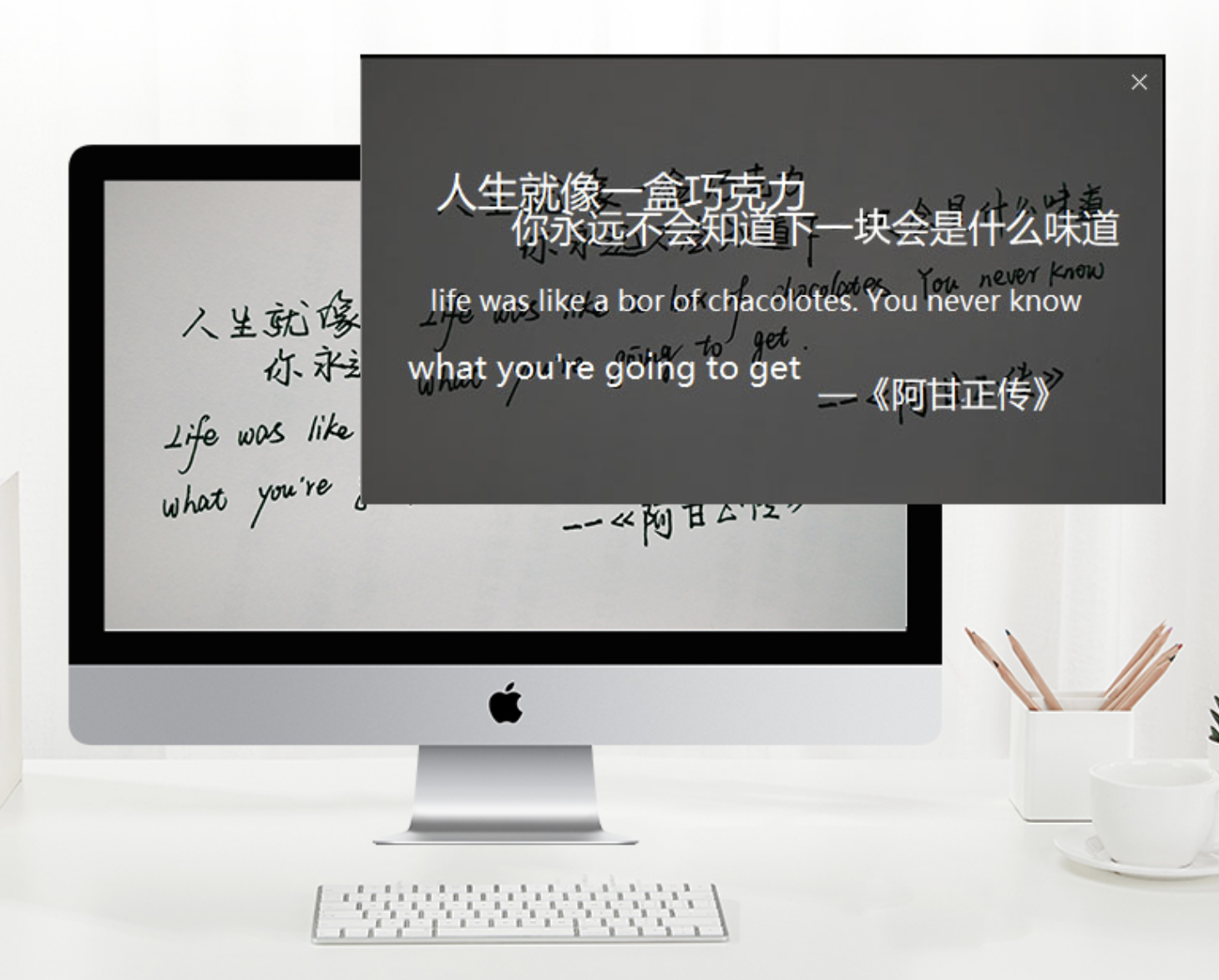 咪鼠智能语音鼠标S7B：能语音打字还能翻译，轻松提升效率