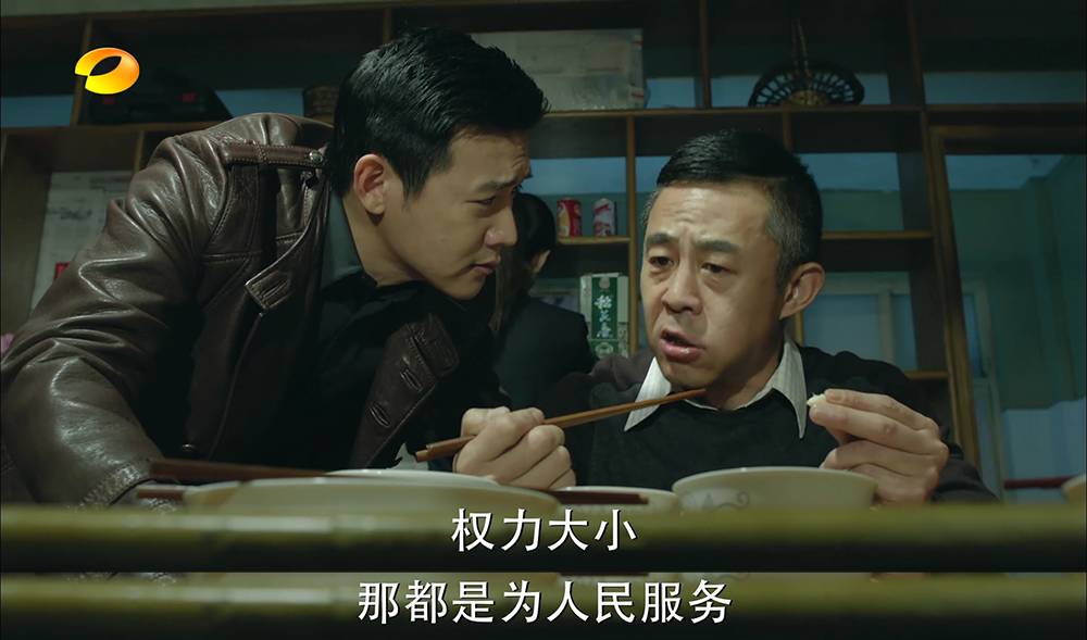 中国评分最高的10部反腐剧，《人民的名义》第6，《大江东去》第5