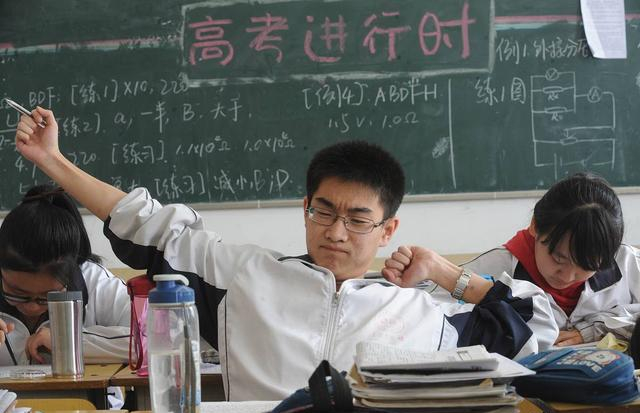 江苏、浙江高考将使用全国卷，对省内学子而言，有哪些方面影响？