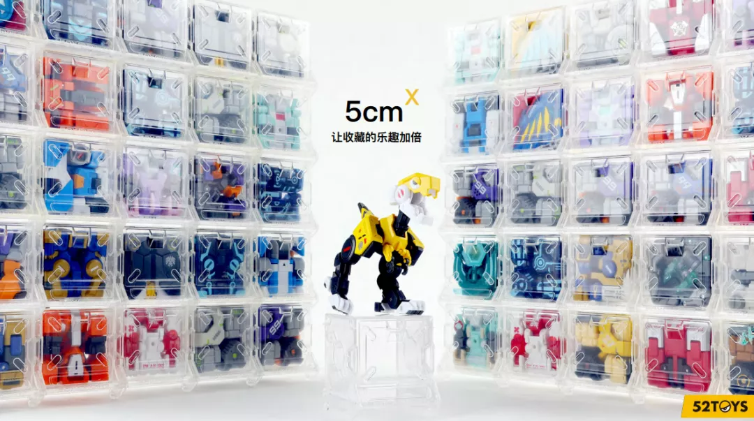 获4亿元C轮融资,52TOYS:不止潮玩,要做中国收藏玩具第一品牌?