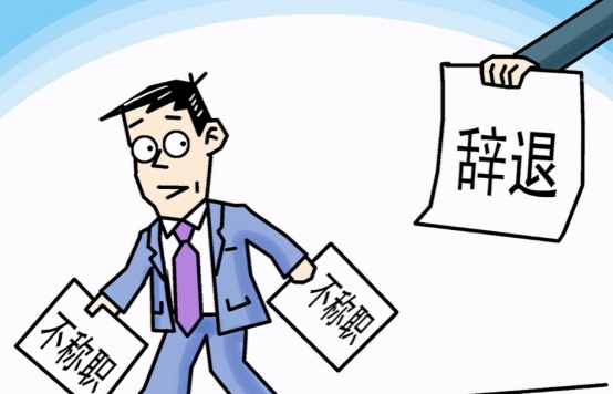 公务员政策“大改变”，薪资现状可能被打破，年薪有望突破30万