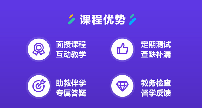 不想敲代碼？這個職位一樣可以讓你入行IT