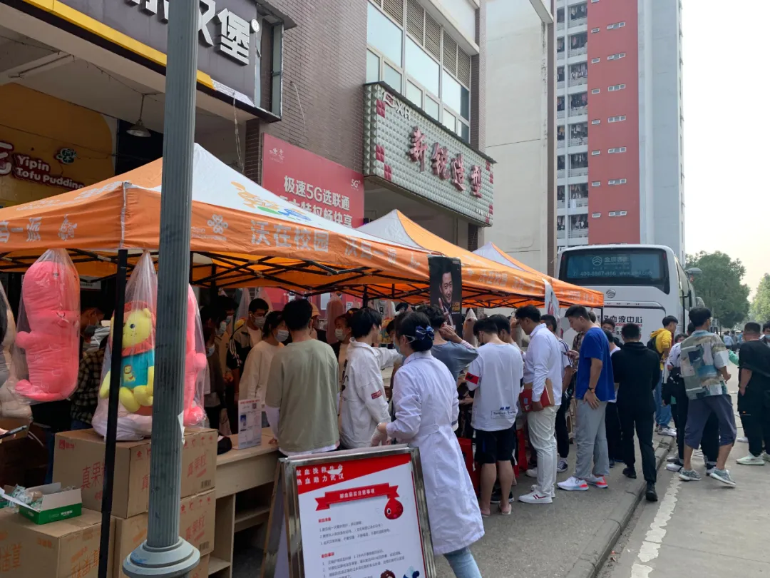 武汉工程大学自考 武汉工程大学自考