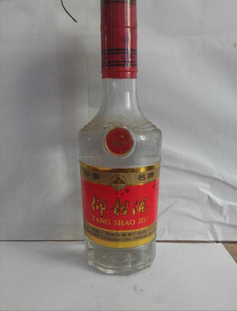 淮滨乌龙酒价格表(河南白酒新 价格百科