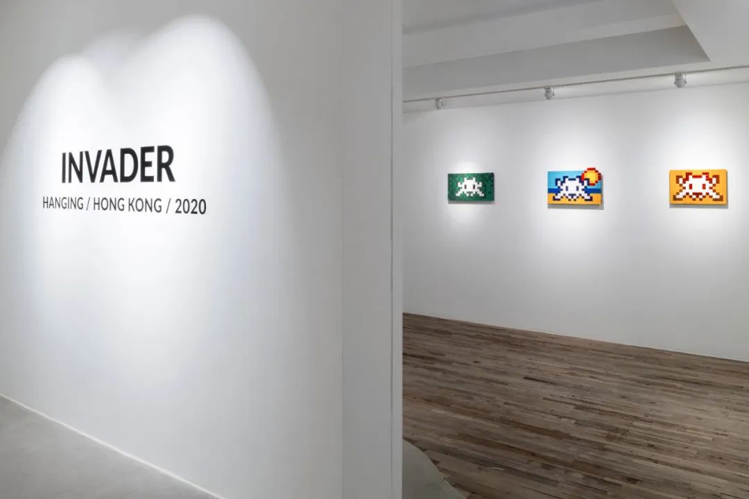Invader 香港个展「Hanging / Hong Kong / 2020」
