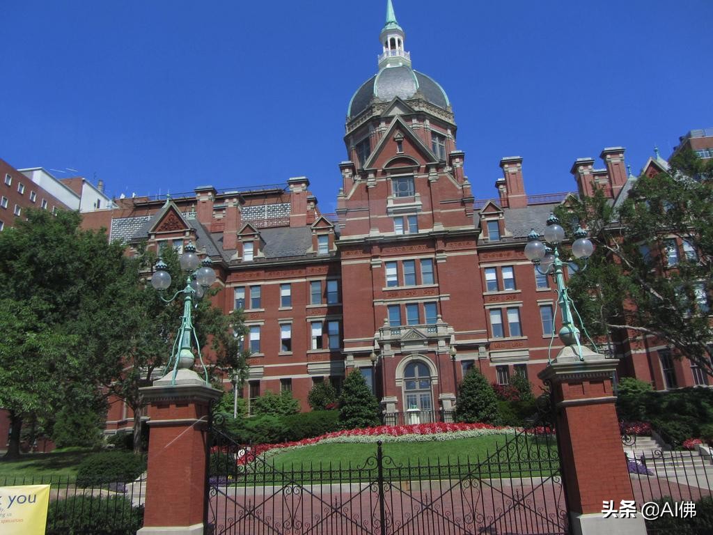 美国每个州最好的大学