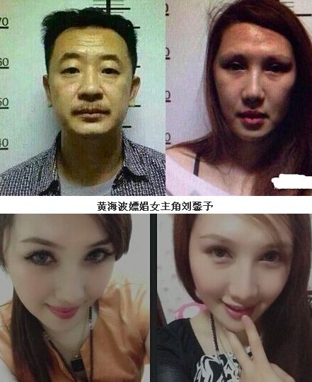 嫖娼、婚内出轨、被抓入狱，盘点16位因情被封杀的明星，太唏嘘了
