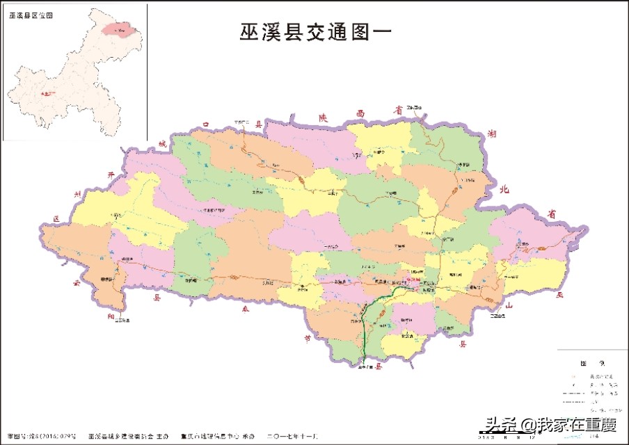 重庆区县交通图（含两江新区、万盛经开区），进来瞧瞧
