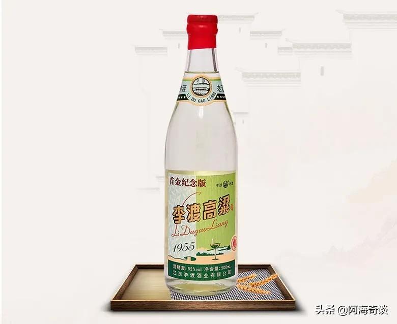 江西省的特香型名酒：不仅是四特酒，江西还有很多特香型好酒