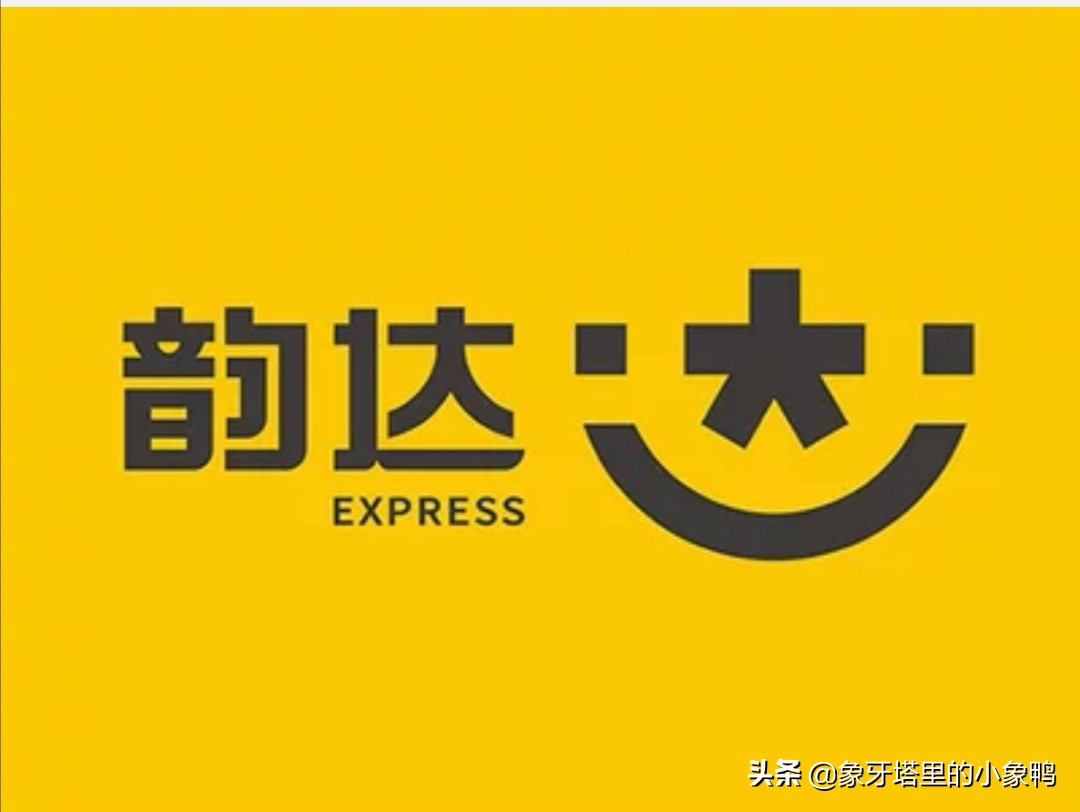 还在纠结怎么选快递公司？记住这几点让你用最省钱的方式寄快递