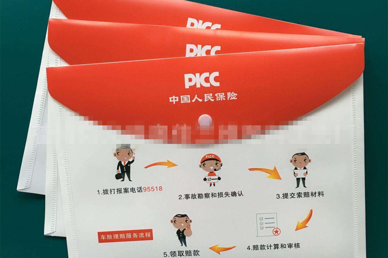 千万别被坑！提新车时应该注意些什么？4S销售不会告诉你的小细节