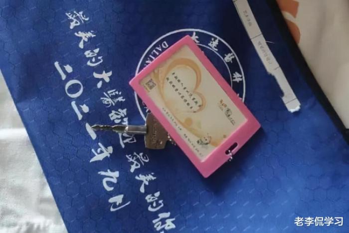 大连一大学新生入学5天就被劝退，原因是无法接受，学校这样回应