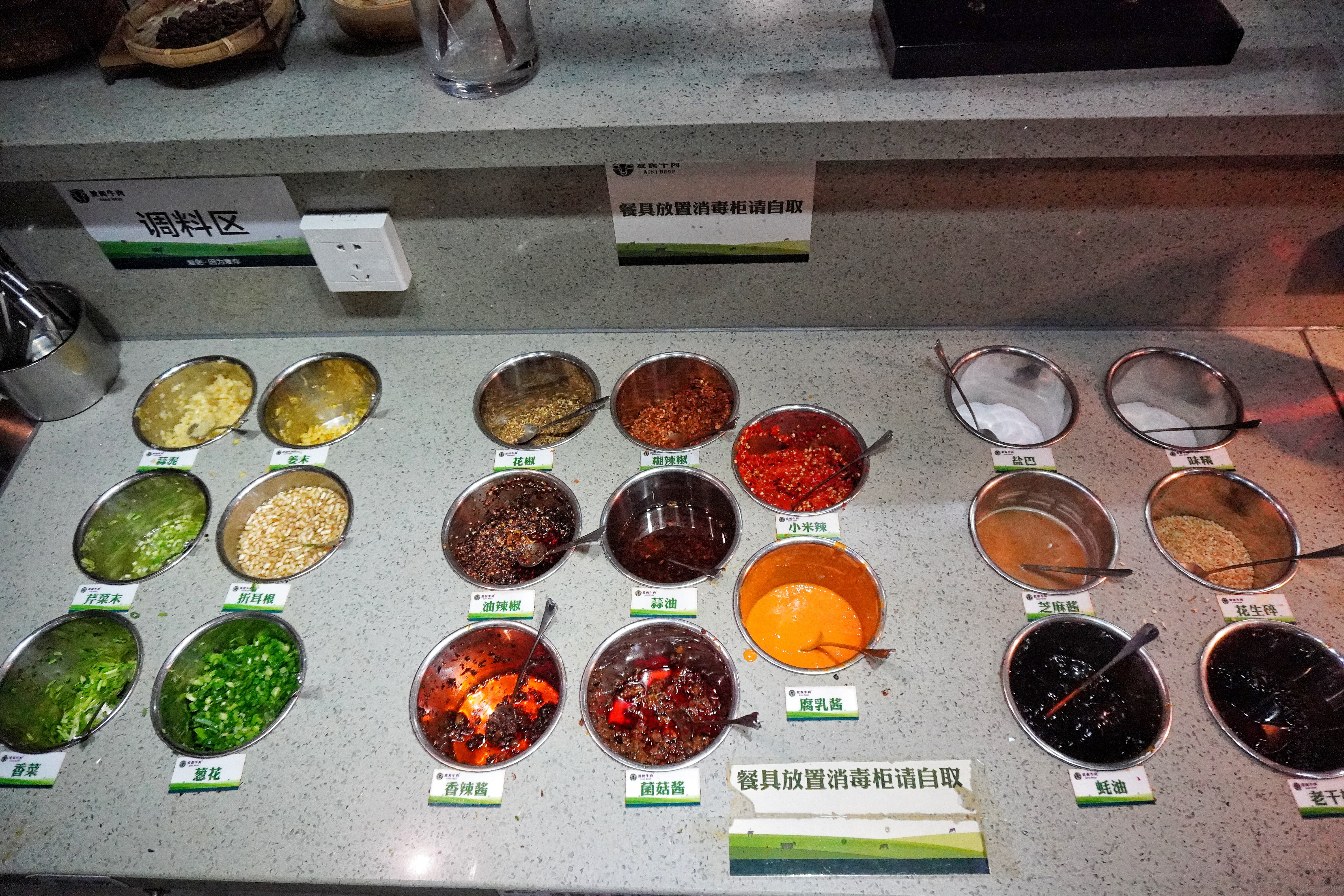 实现牛肉自由！昆明各区都有的自助餐厅，涮煮烤炒蒸，菜品100+