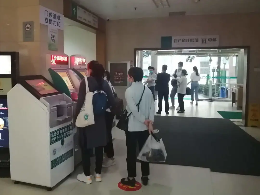 武汉各大医院发布重要通知