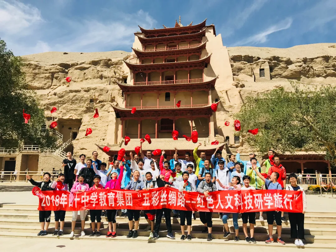 石家庄初中哪个更强？很难说清，请看这里