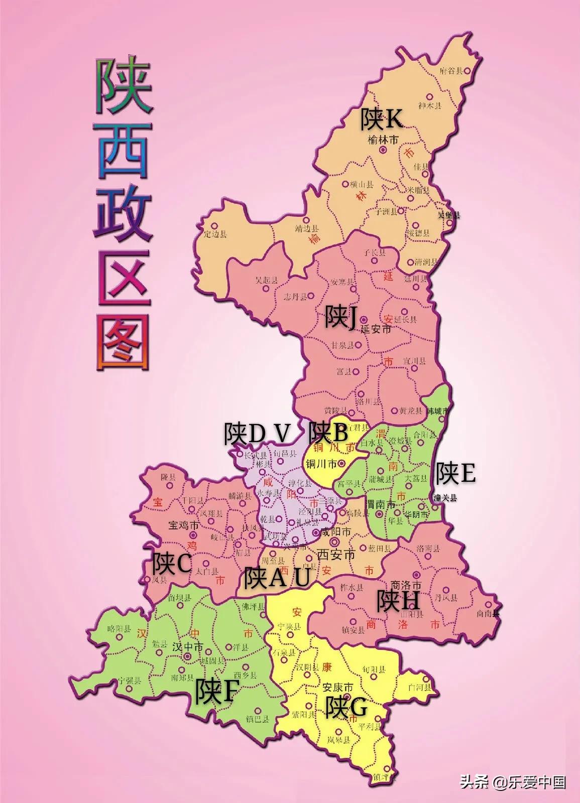京j是哪里的车牌（全国各省市车牌代码详解）