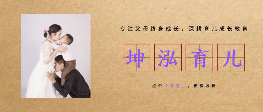 妹妹高考，这是我和太太写的鼓励语合集，这是后半个月的问候