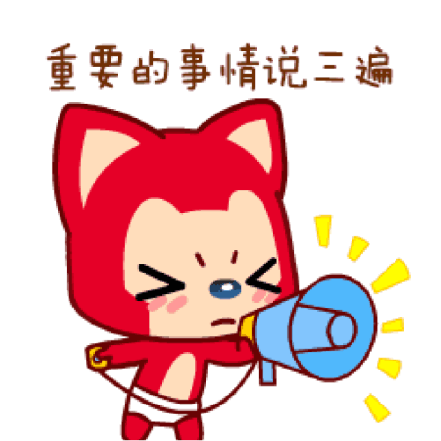 泉州180医院,