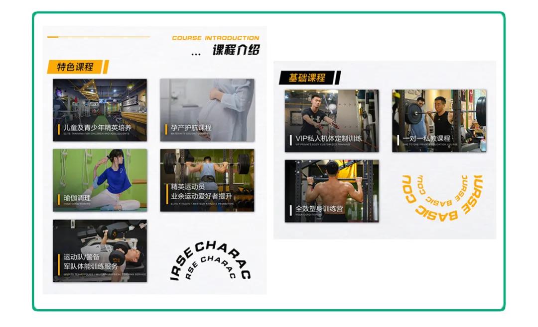 这样的营销文案，能让你的产品“跳出圈”