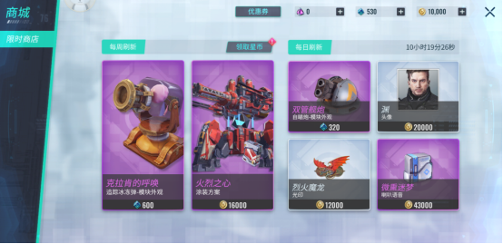 机器人版《我的世界》！这款机甲组装游戏满足我一切的机甲幻想