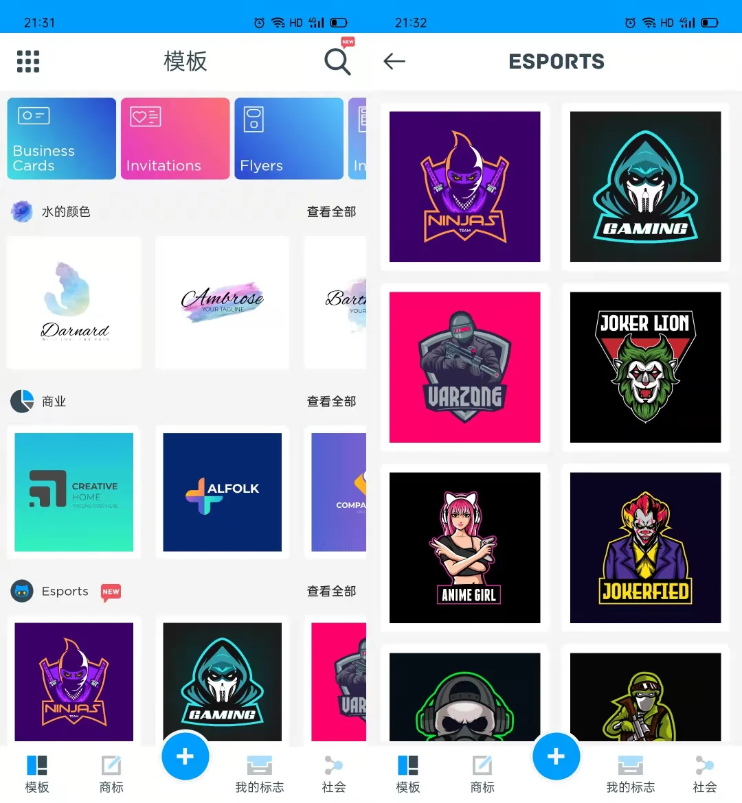 全球知名眼镜品牌LOGO大全：国际顶级镜架品牌标识精选
