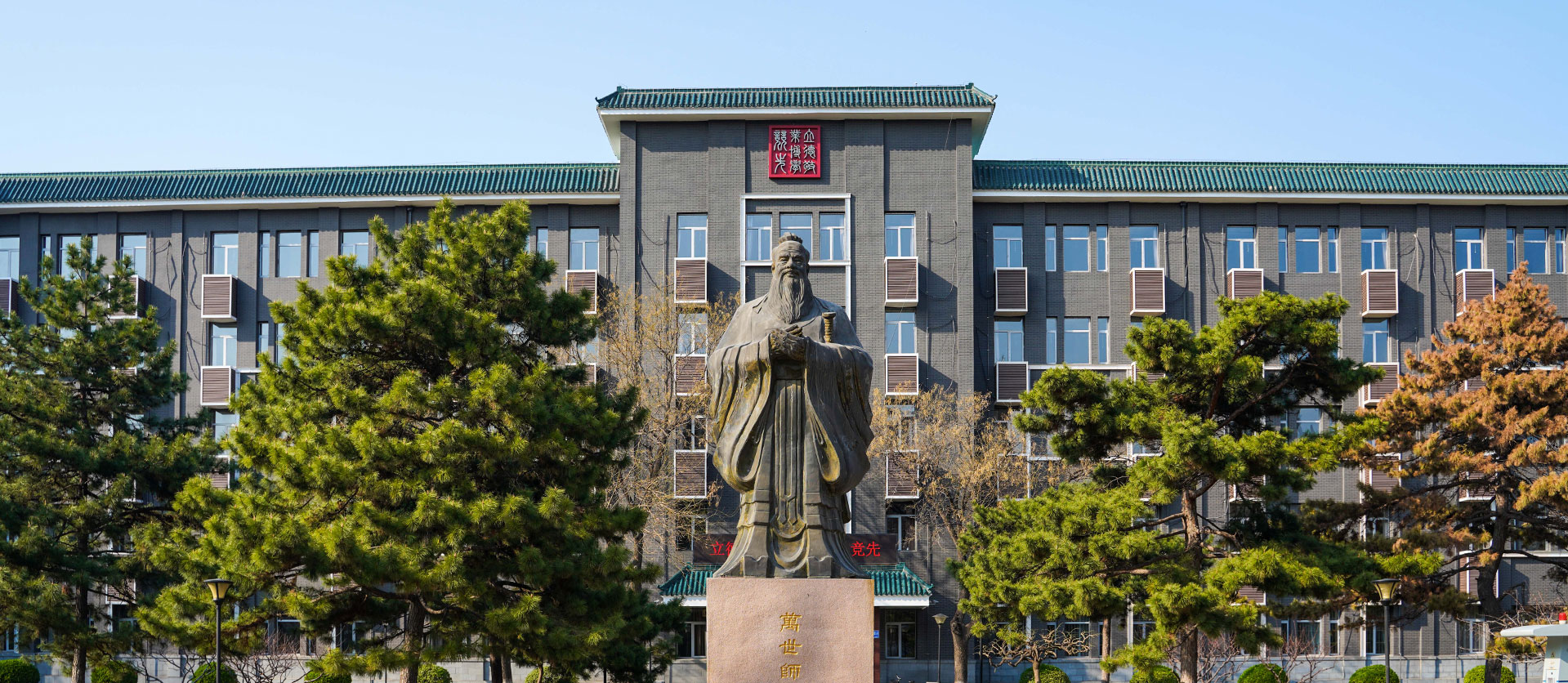 2022高考：中国传媒大学2021年在各省市招生的专业录取分数线