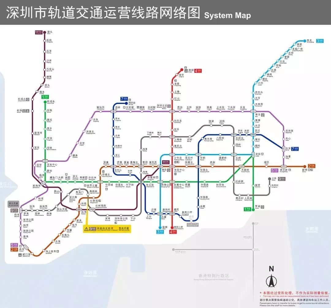 深圳坂田汽车站最新时刻表出炉，地铁换乘信息同步更新