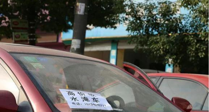 在福州买二手车的车主一定要注意了，车上的这几个日期必须要关注