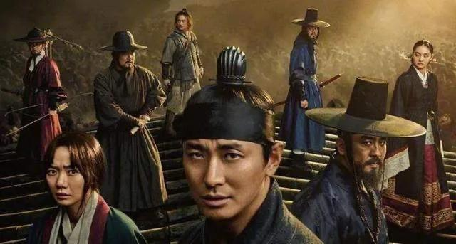 韩国最火电视剧《王国》