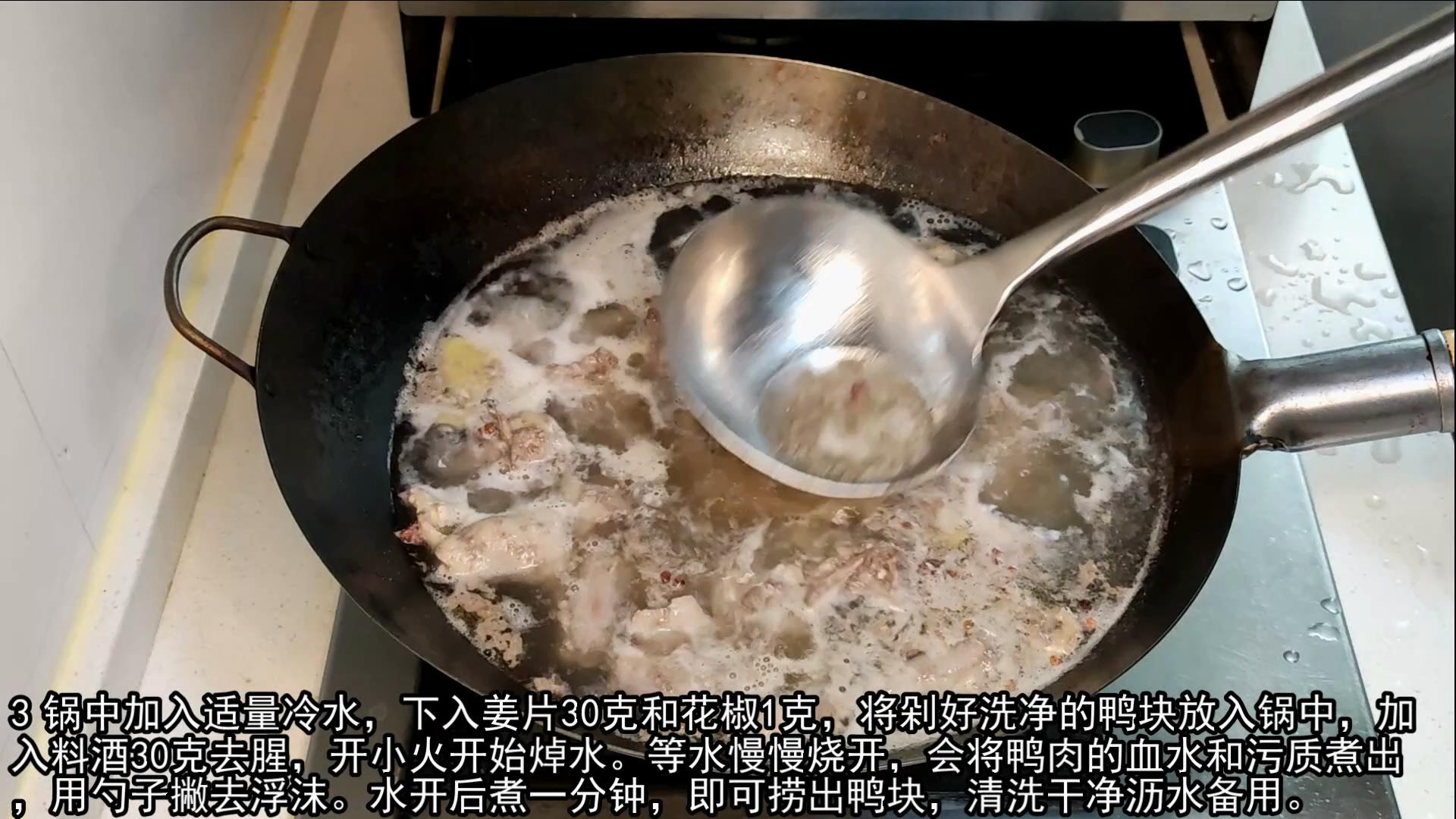 麻鸭适合红烧还是煲汤（秘制红烧百味鸭配方）