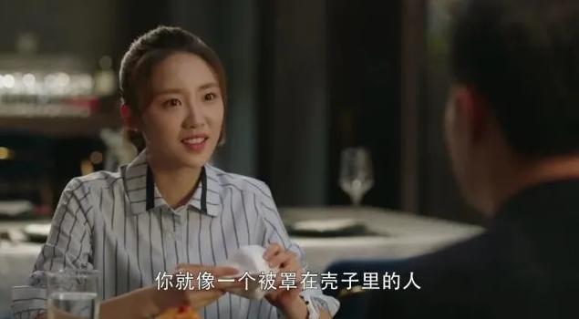 婚姻裂痕下的第三者伤痛实录