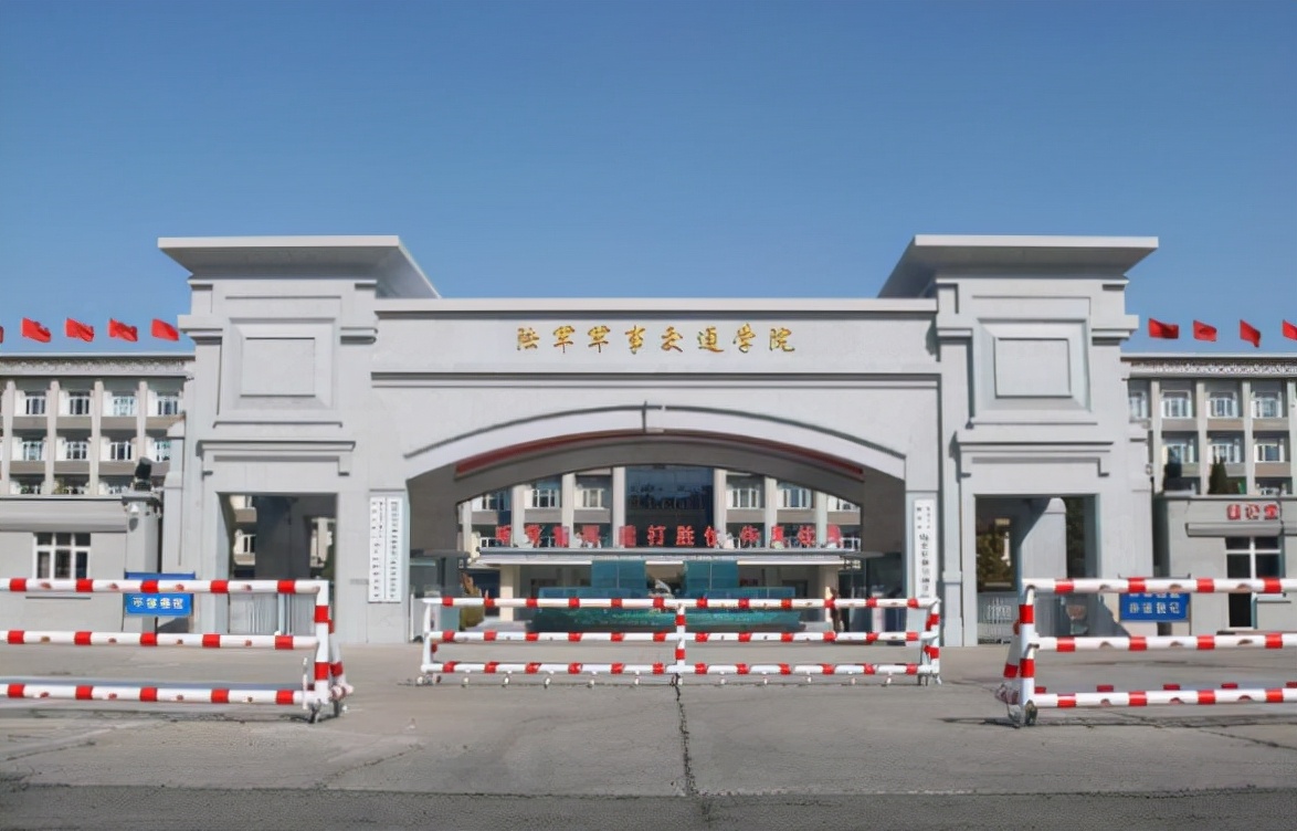 录取分数相对友好的3所军校，毕业后能分配工作，是中等生的首选